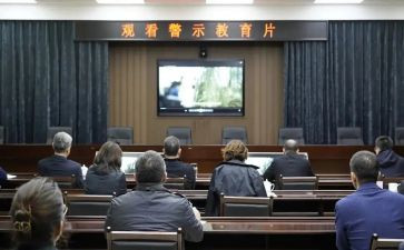 安全警示月教育心得体会最新7篇