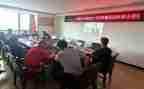安全警示教育心得体会8篇
