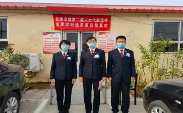 学生竞选演讲稿推荐5篇