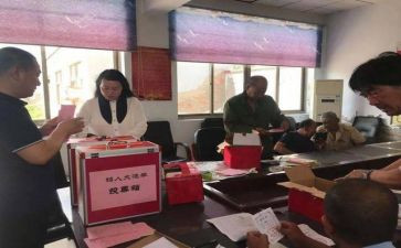 高中班长竞选演讲稿5篇