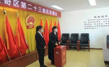 竞选自我介绍演讲稿7篇