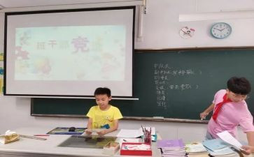 大学生学生会竞选发言稿6篇