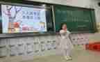 学生会竞选干部发言稿8篇