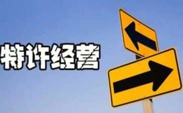 公司年度经营工作总结8篇