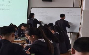求小数的近似数教学反思7篇
