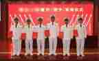 晋衔心得体会优质7篇