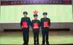晋衔自我鉴定参考7篇