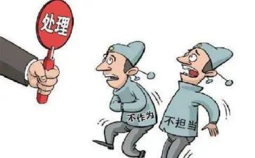 关于尽责任的作文推荐8篇