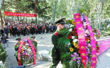 祭扫活动心得5篇