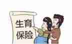 2024计生协会工作总结通用5篇