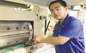专业技术工作个人总结5篇