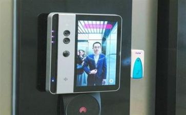 技术部2024年工作计划参考8篇