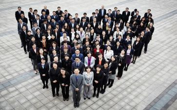 企业集体合同通用5篇