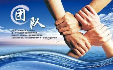 我爱我集体演讲稿5篇