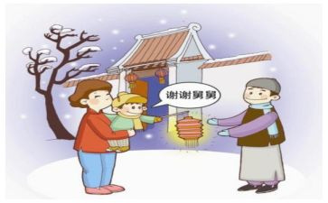 婚礼舅舅讲话稿7篇