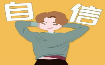 我就是我作文800字最新5篇