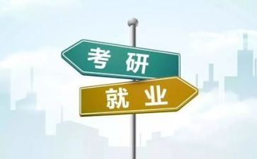 再就业培训心得体会8篇
