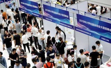 就业创业体会心得推荐5篇