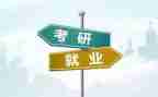 再就业培训心得体会8篇