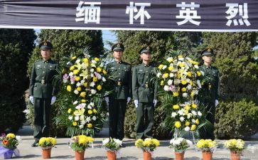 2023祭英烈心得体会参考5篇