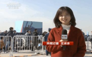2024记者工作总结优秀7篇