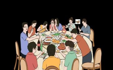 小部门聚餐活动方案5篇