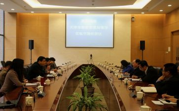 科局长述职报告通用8篇