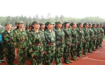教师参加军训心得体会5篇