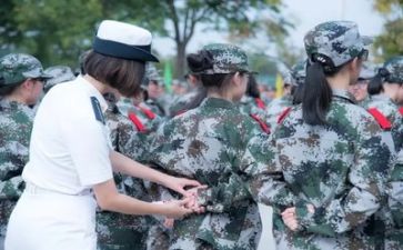 没军训的军训心得体会推荐7篇