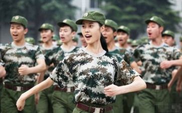 军训心得体会400参考7篇
