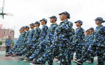 谈军训心得体会500字参考8篇