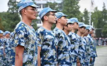 军训的心得体会300字7篇