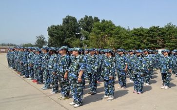 军训心得体会军训感悟最新8篇