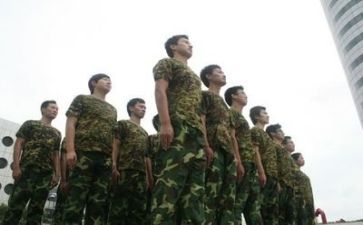 军训的心得体会字7篇