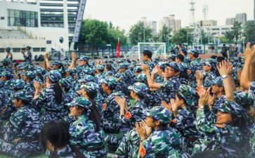 军训心得体会军训感悟通用5篇