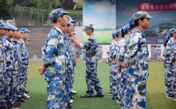 军训第二天的心得体会6篇