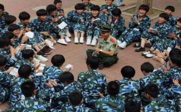 军训八天心得体会参考5篇