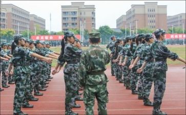 军训九天心得体会300字6篇
