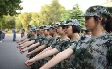军训的心得体会300字模板7篇