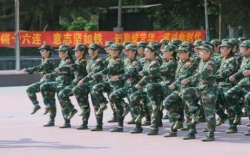 军训演练的心得体会6篇