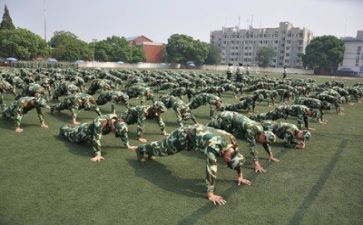 教师对军训心得体会优秀7篇