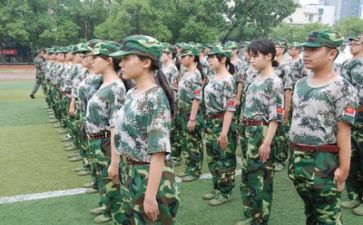 军训心得体会300最新7篇