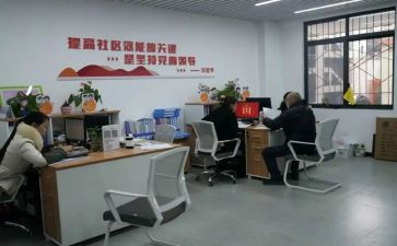 个人居委述职报告5篇