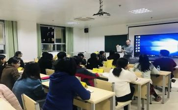 培训班开班讲话稿8篇