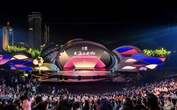 领导运动会开幕讲话稿最新7篇