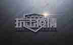抗击疫情先进事迹的心得体会最新7篇
