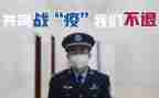 抗疫心得体会模板6篇