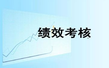 班主任年度考核个人述职5篇