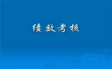 2024教师年度考核个人总结范文模板7篇