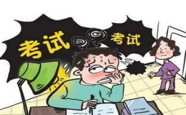 中考后学生发言稿范文8篇